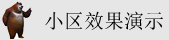韩国服务器租用